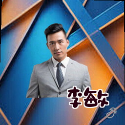 李敏